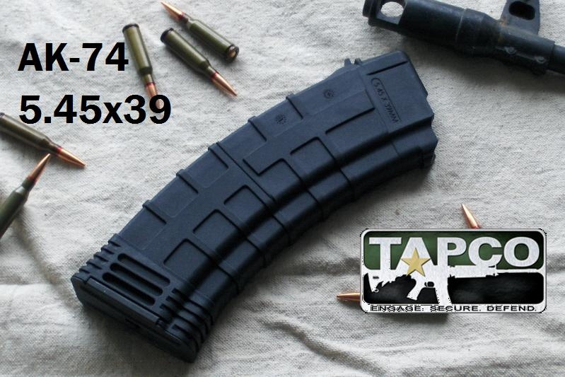 TAPCO МАГАЗИН 5,45Х39 30 ПАТРОНОВ ЧЕРНЫЙ